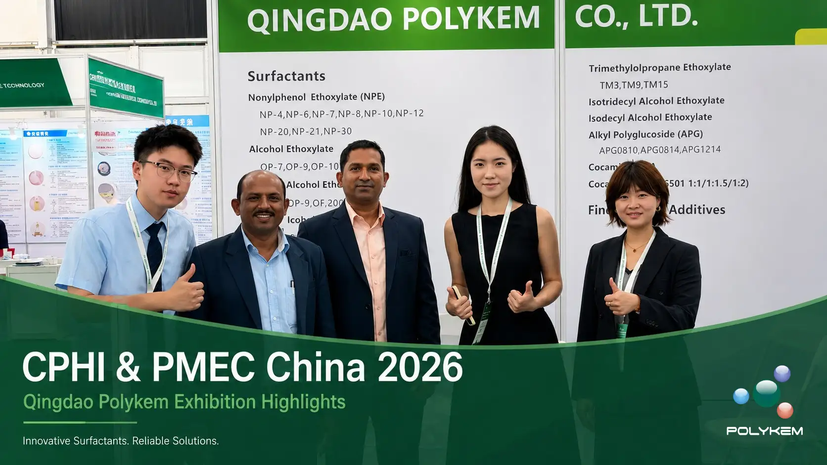 Polykem CPHI & PMEC China 2026: ການທົບທວນຄືນຫຼັງງານວາງສະແດງ ແລະຄໍາຕິຊົມຂອງລູກຄ້າ